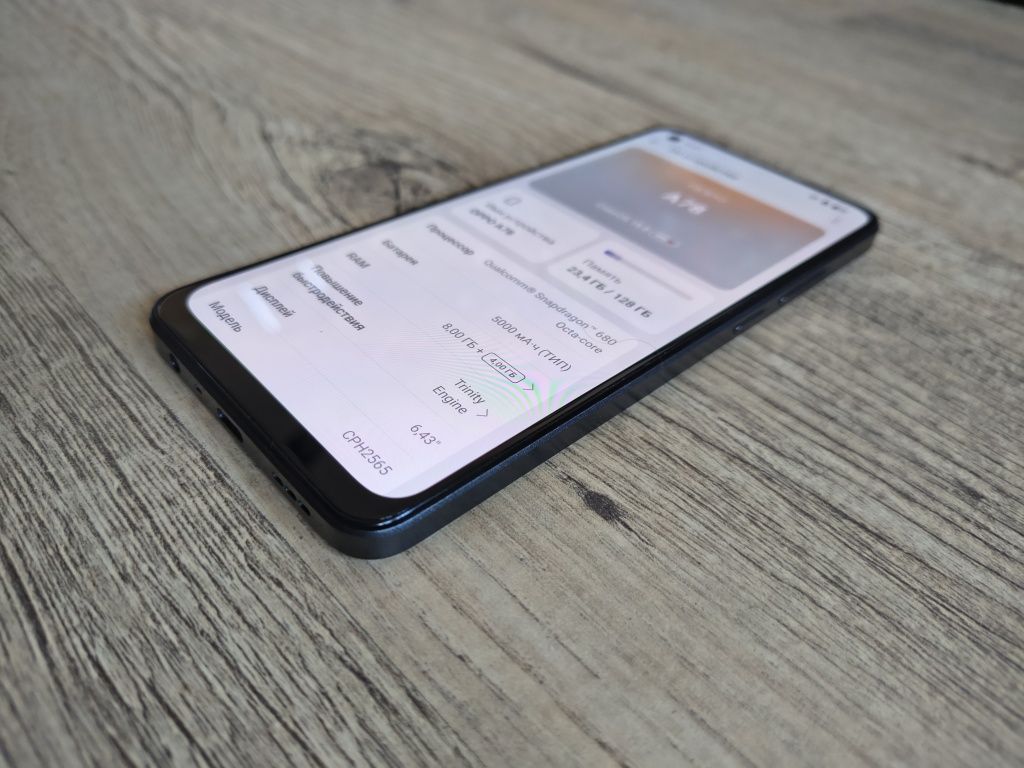 Смартфон OPPO A78 8/128Gb Black