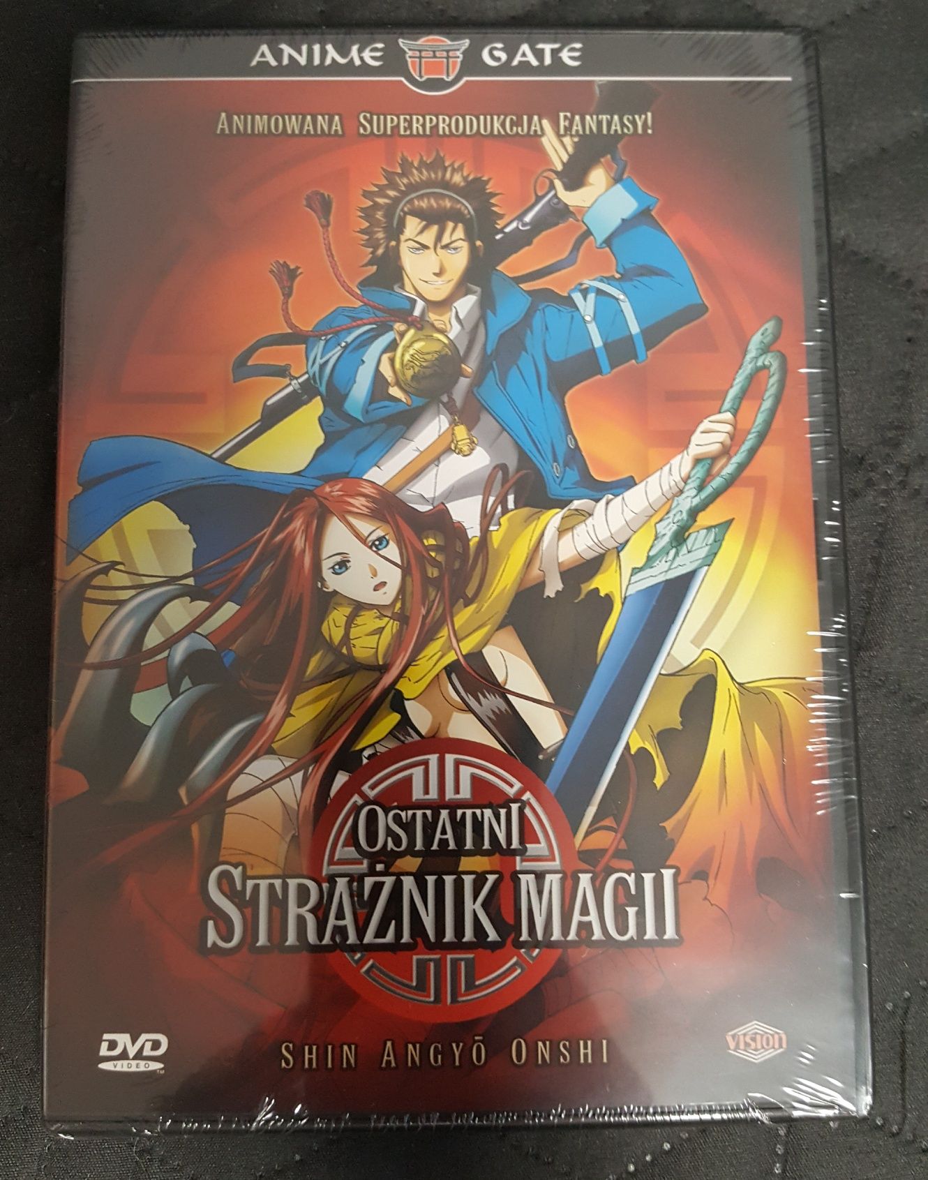 Ostatni Strażnik Magii anime DVD PL