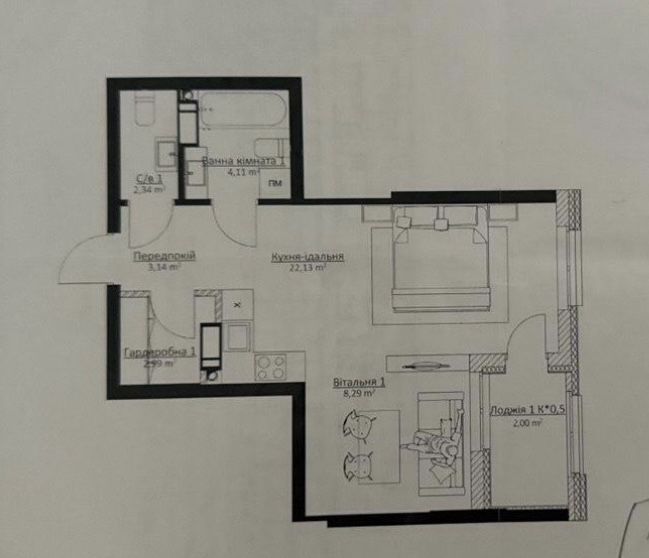 Продажа 1к.квартиры 45м2 ЖК Boston. Без%
