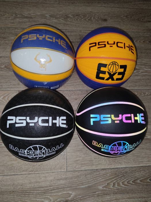 Баскетбольний мʼяч PSYCHE 7 розміру