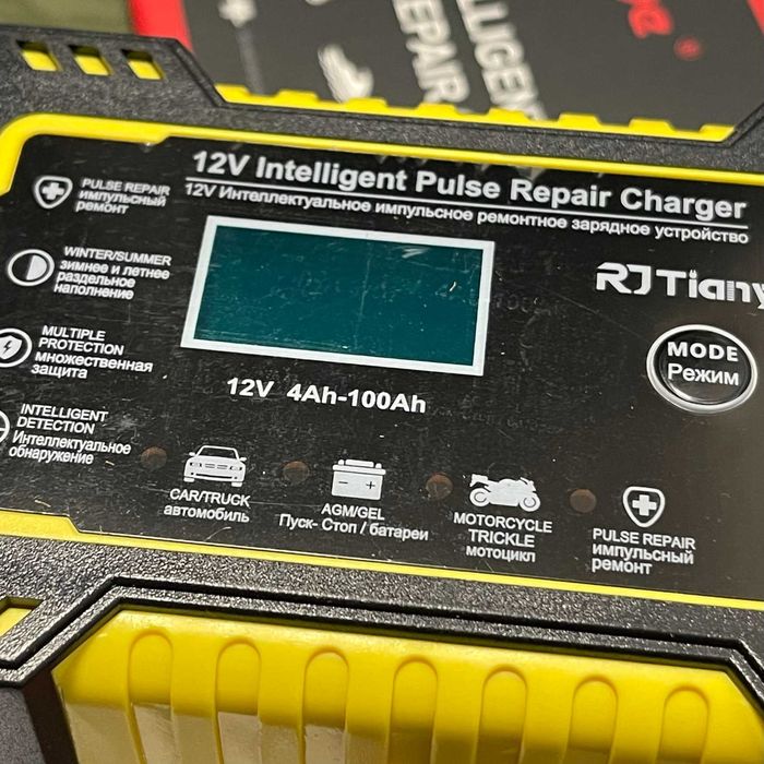 Зарядное для авто аккумулятора 12V 6A умное универсальное