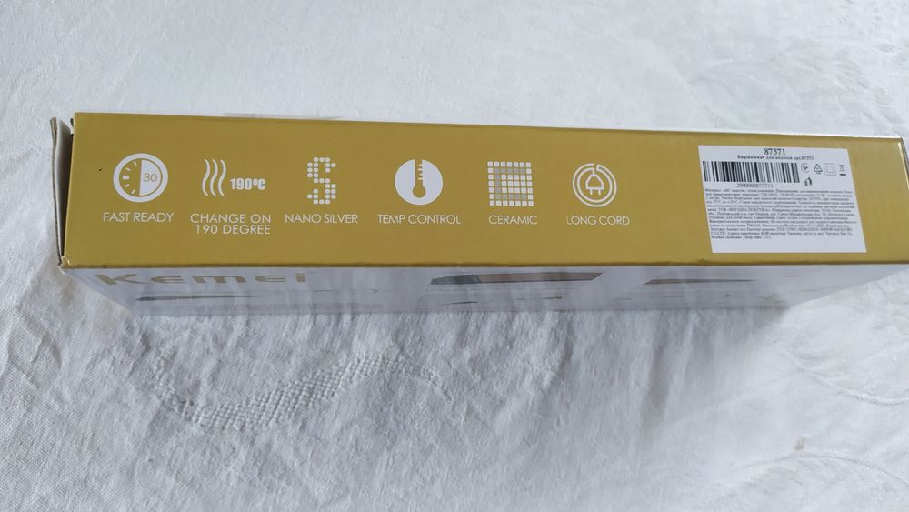 Випрямляч для волосся/ утюжок)