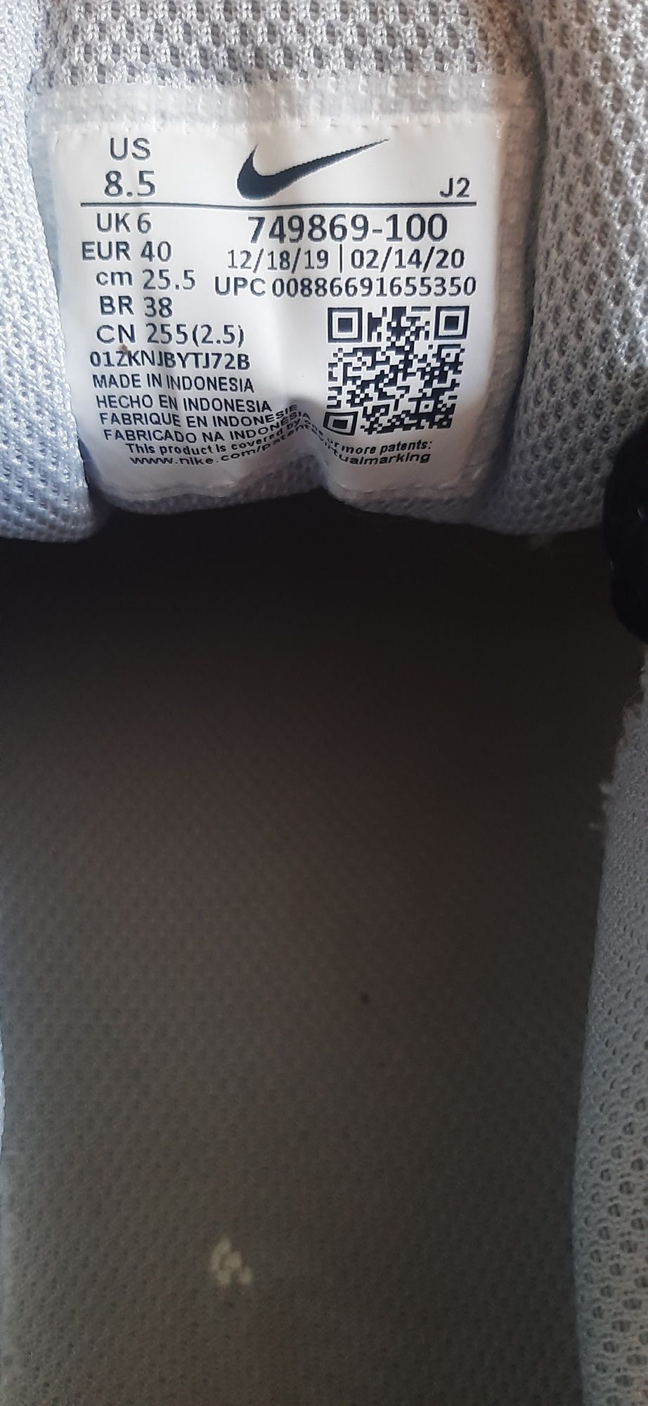 Sneakersy damskie Nike MD Runner sportowe biegowe lekkie zamszowe 40