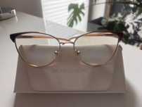 Oprawki Michael Kors MK3053