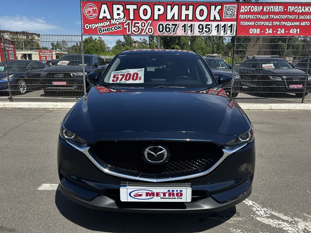 Mazda (№1109дгп) CX-5 (ВНЕСОК від 30%) Авторинок МЕТРО