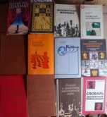 Теория шахматного этюда. Теория и практика шахматной игры.