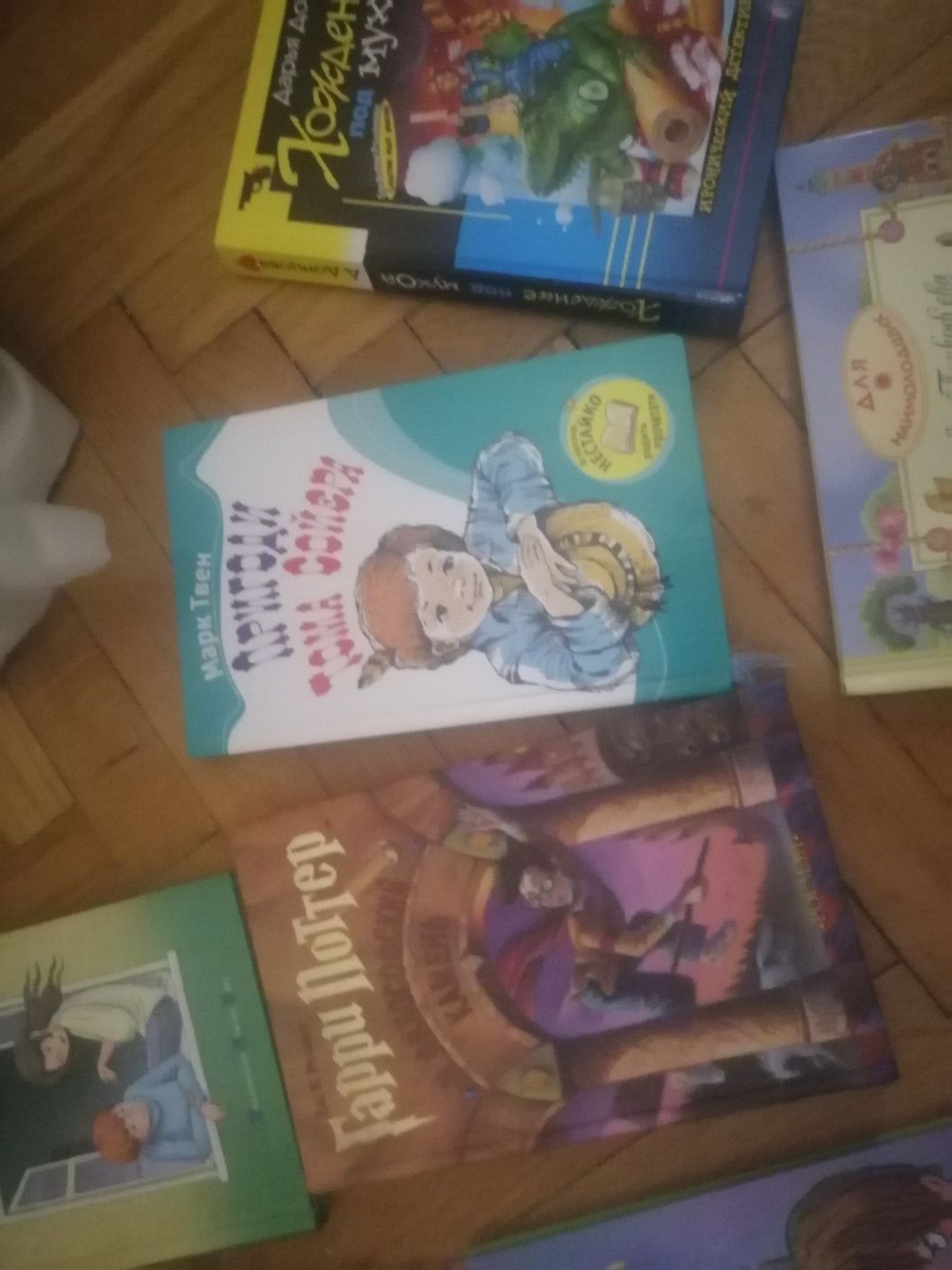 Книги для худ чтения для детей