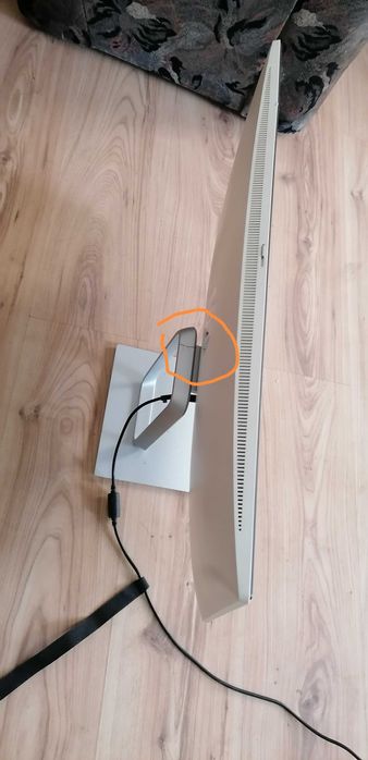 Komputer wbudowany w monitor HP 24-n060ng. Czytać opis!