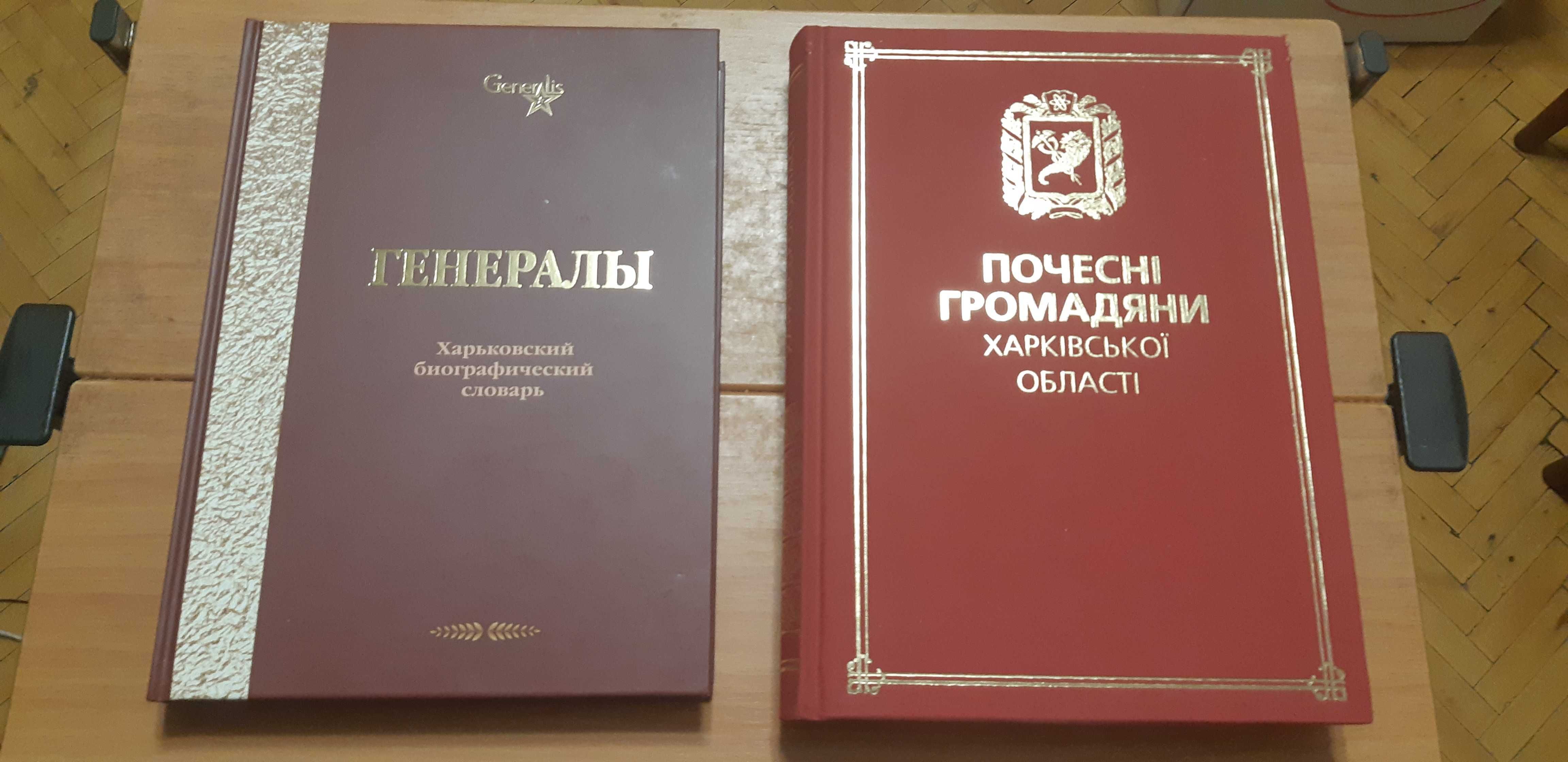 Продам книги в ассортименте