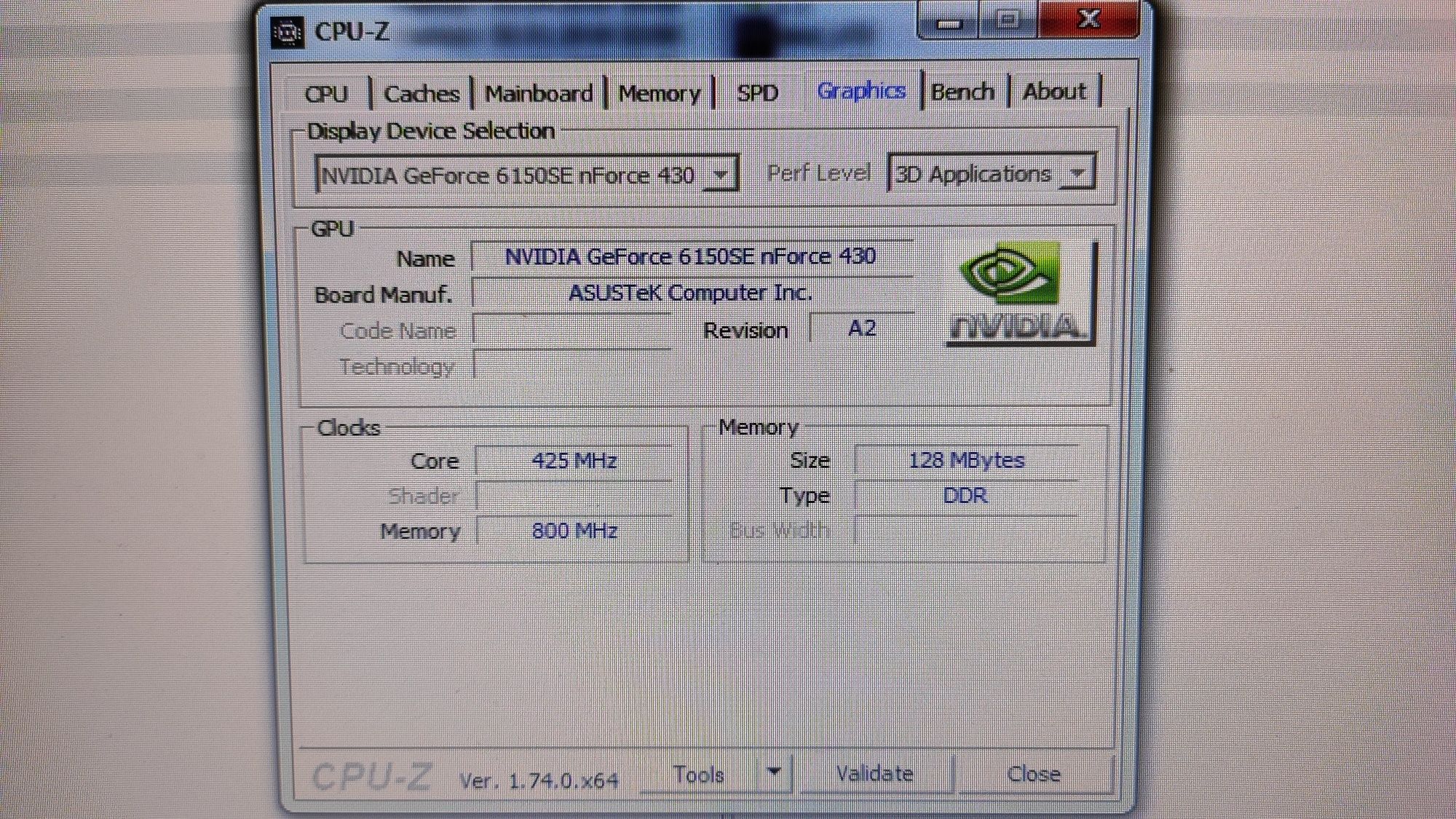Системний блок (Athlon 64 X2+M2N+2Gb+HDD 160))