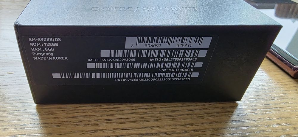 Samsung Galaxy S22 Ultra