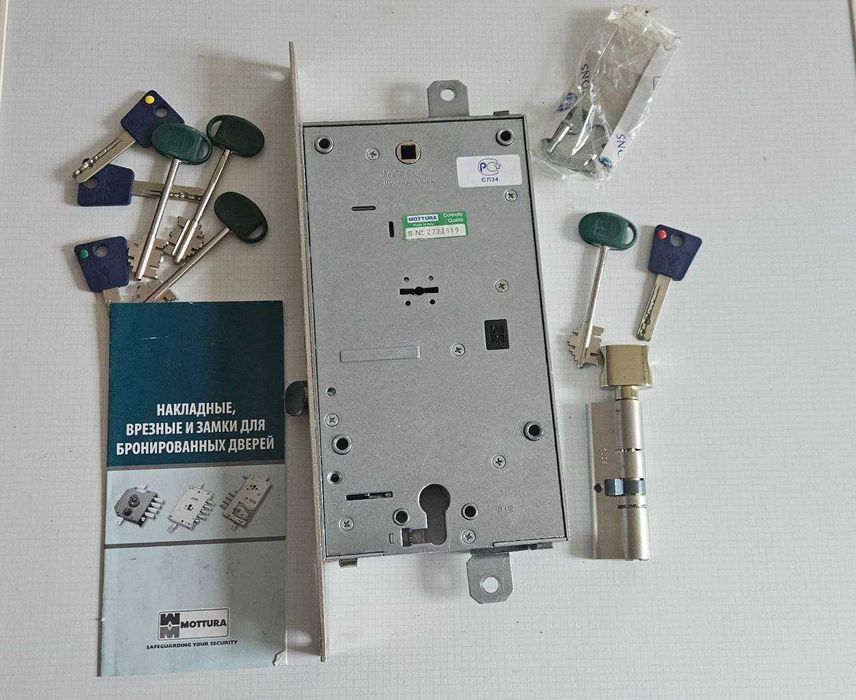 Дверний врізний замок Mottura 54.797 TBSR54 + Multlock