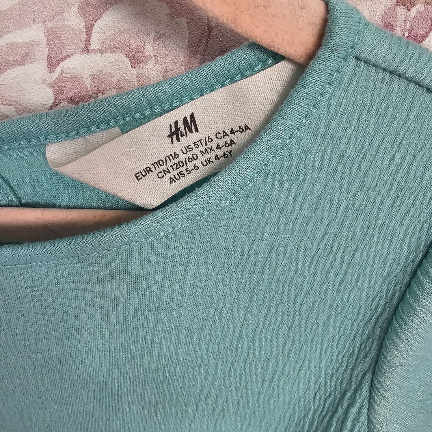 Tiulowa sukienka H&M r.110-116