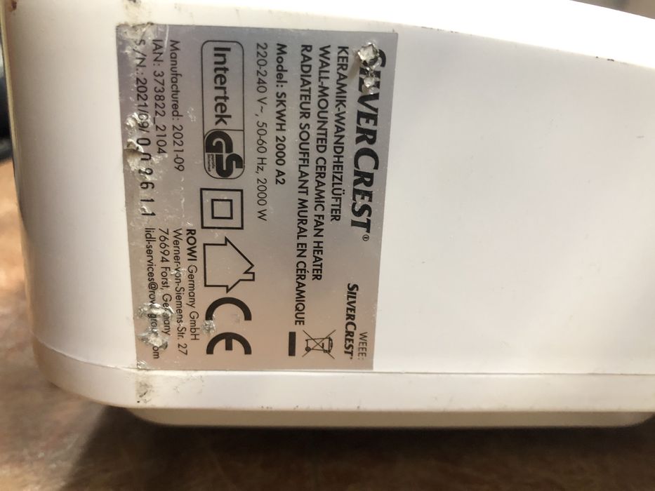 Тепловентилятор настінний SilverCrest