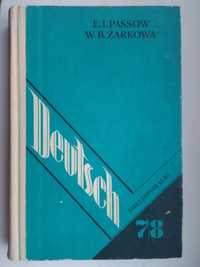 Продам учебник немецкого языка для 7-8  классов Пассов, Царькова. СССР