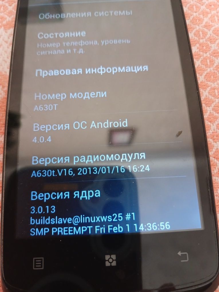 Мобильный телефон lenovo A630t