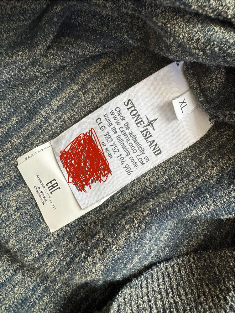 Кофта, світер Stone Island