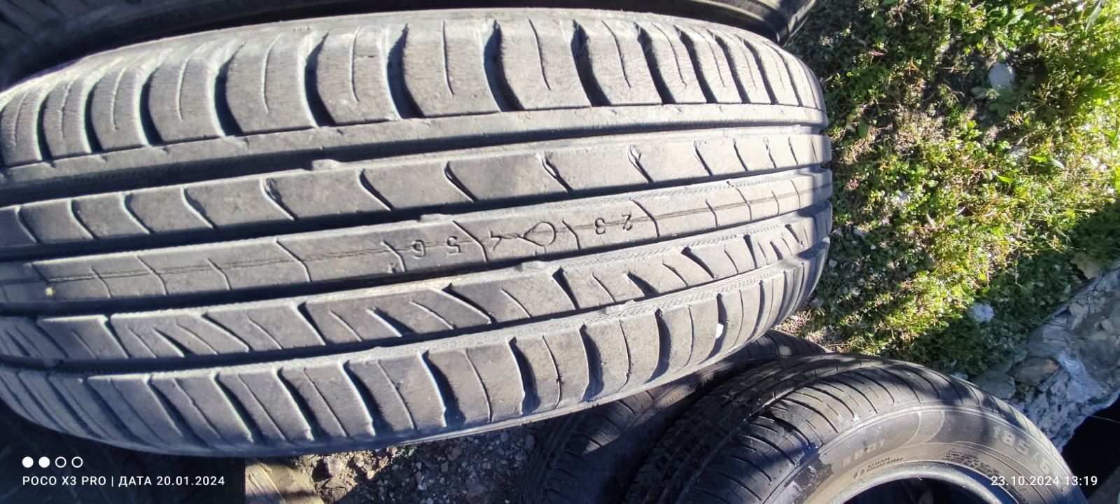 Все размеры р14 r14