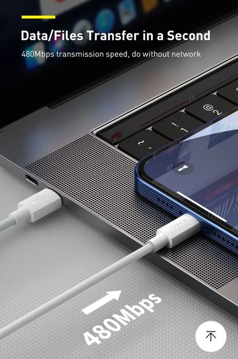 Кабель для iPhone Baseus Type C  быстрая зарядка    1 м , 1,5 м, 2 m