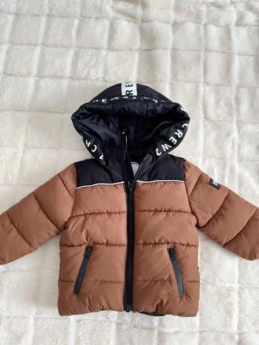 Курточка дитяча (для хлопчика)