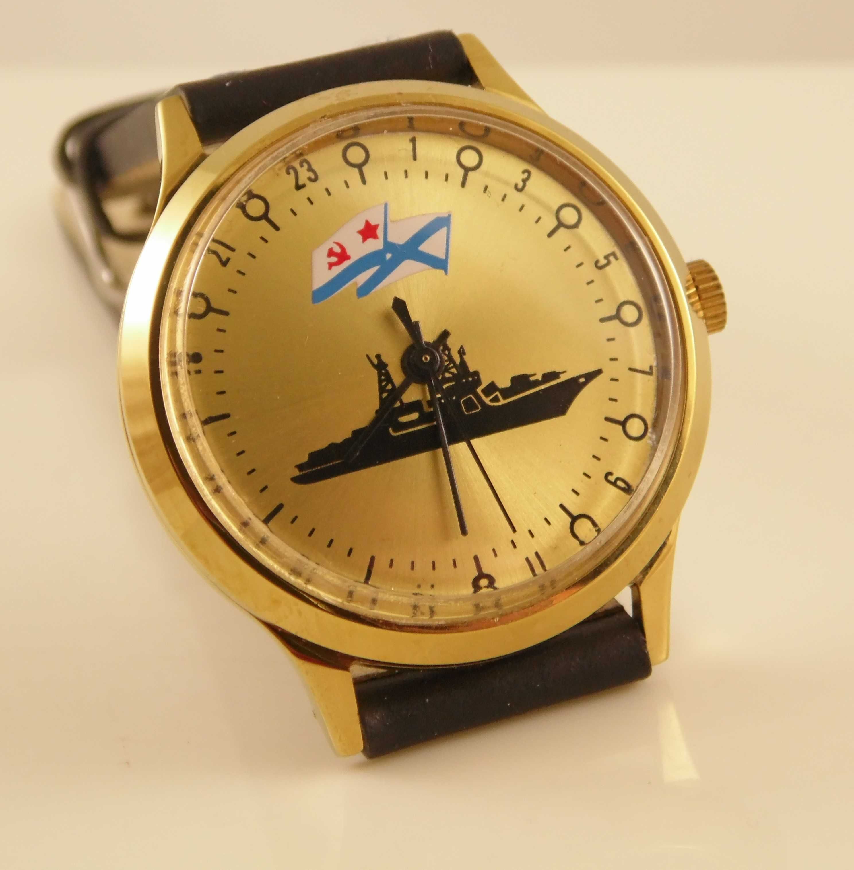 Rosyjski mechaniczny zegarek Rakieta 24H - 24 godziny