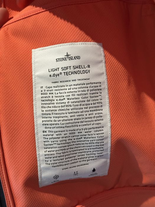 Stone Island ветровка куртка original