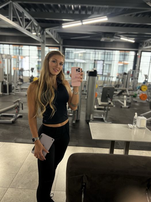 Онлайн персональний тренер в тренажерному залі