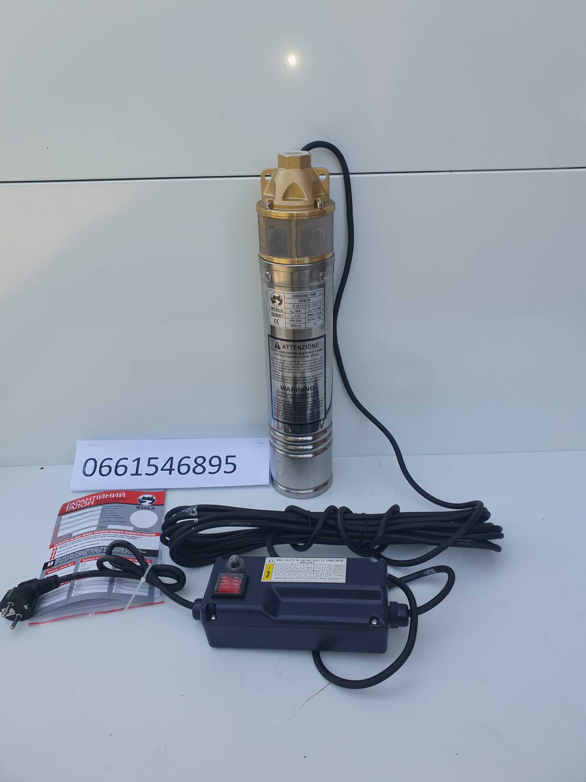 насос Глибинний Свердловинний 4SKM 100 4СКМ 100 (ТІЛЬКИ ДОСТАВКА )