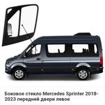 Левое стекло Sprinter 907 бу оригинал