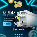 ANTMINER S21+ Hydro 358Th - Гарантия от магазига