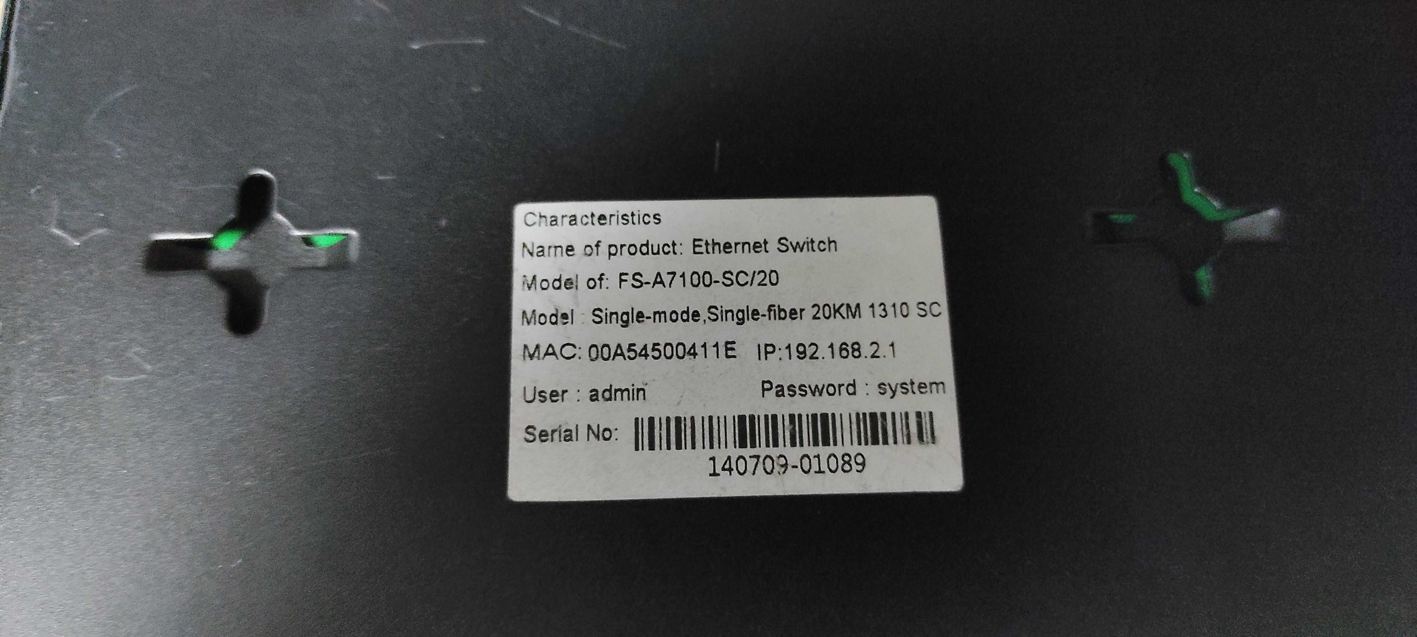 Оптический медиаконвертер (свитч) FS-A7100-SC/20 БЕЗ БП