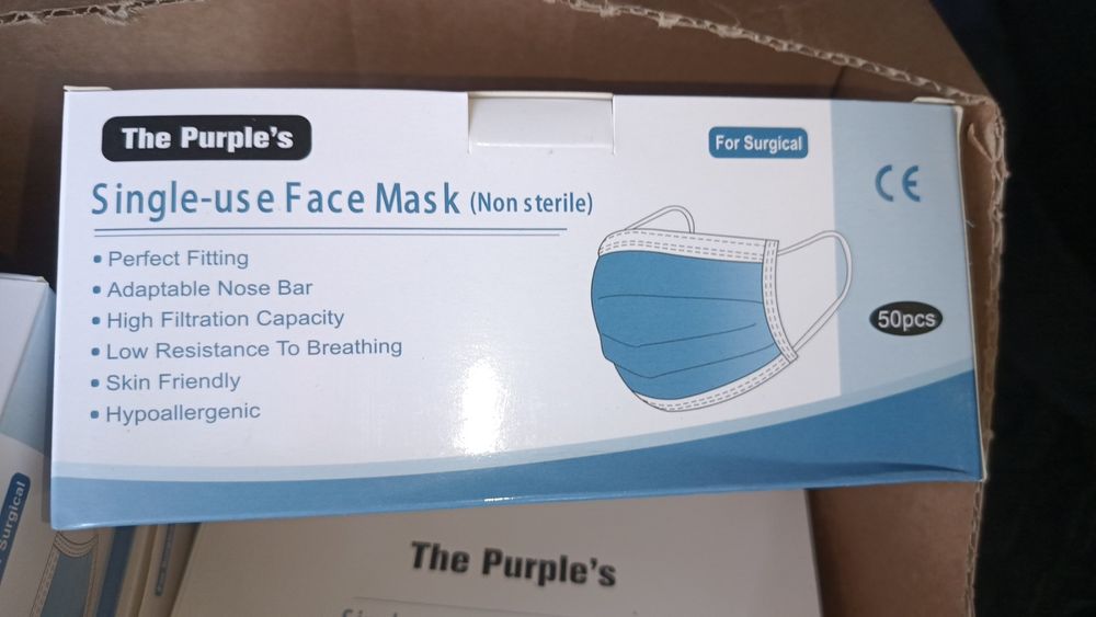 Продам медицинские маски