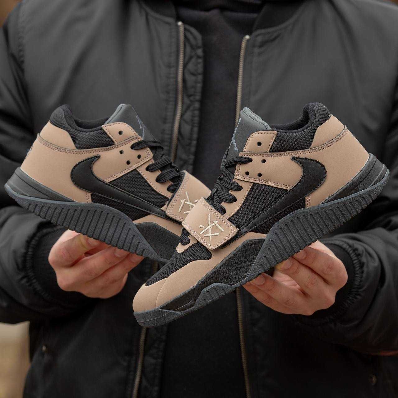 Мужские кроссовки Nike Air Jordan Cut The Check x Travis Scott джордан