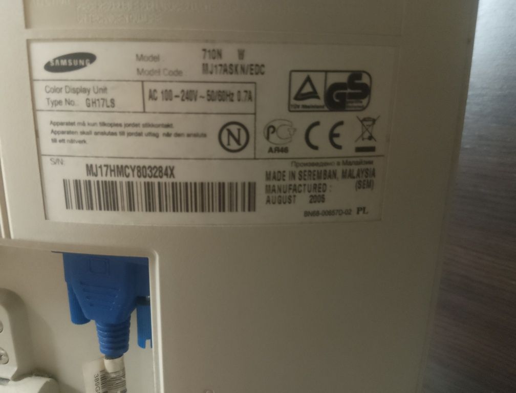 Монитор 4:3 SAMSUNG 17 дюймов 1280x1024