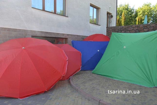Зонт для торговли 2.1м 2.3м 3м 3.5м 3х3 3х3