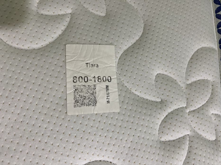 Матрац ортопедичний безпружинний