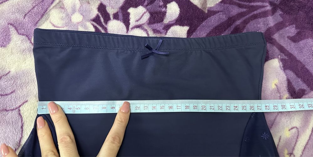 Majtki modelujące
