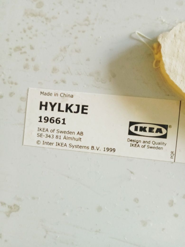 Lusta Ikea Hylkje Modern Style stopniowane lustro