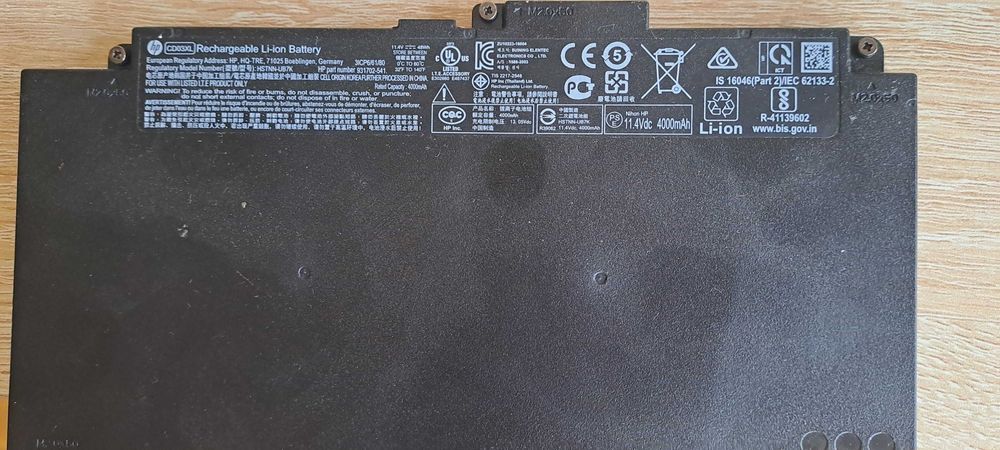 Bateria HP 931719 autonomia mínima 3h30 para HP 640 G5 e outros