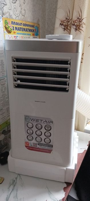 Мобильный кондиционер WETAIR WPAC-H10K