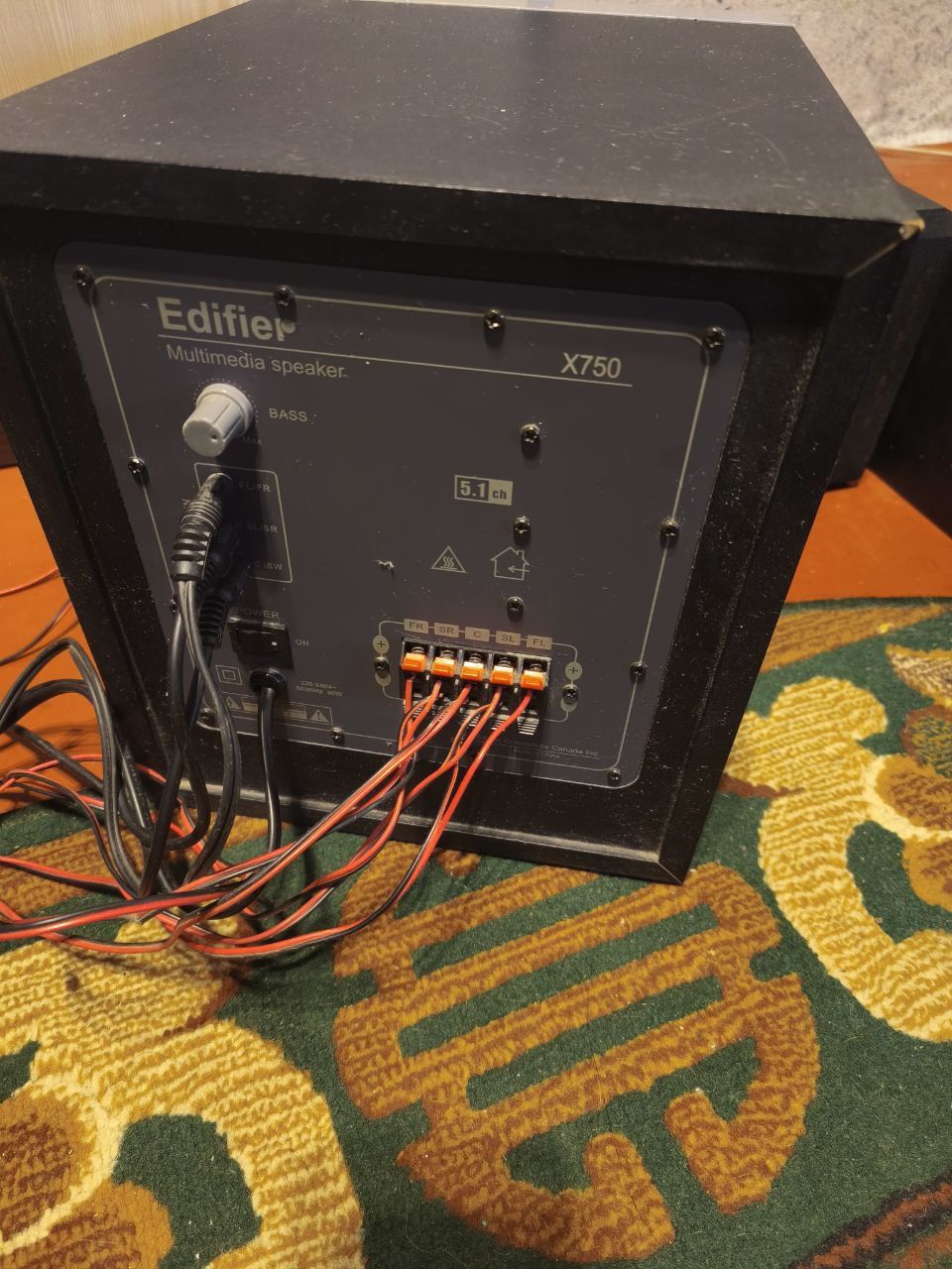 Акустика  5.1 edifier x750