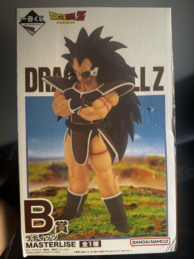 Figura Dragon Ball Z - Raditz