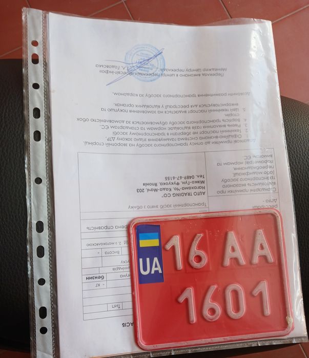 Продам Suzuki lets 2