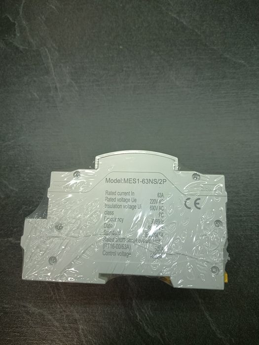 Автомат введення резерву АВР 2р 63А