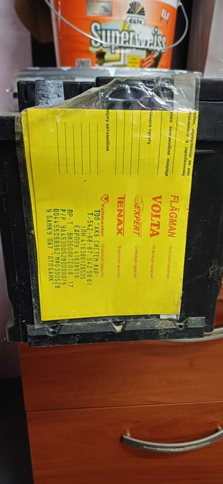 Продам новий аккумулятор EXIDE Premium 12v 100Ah