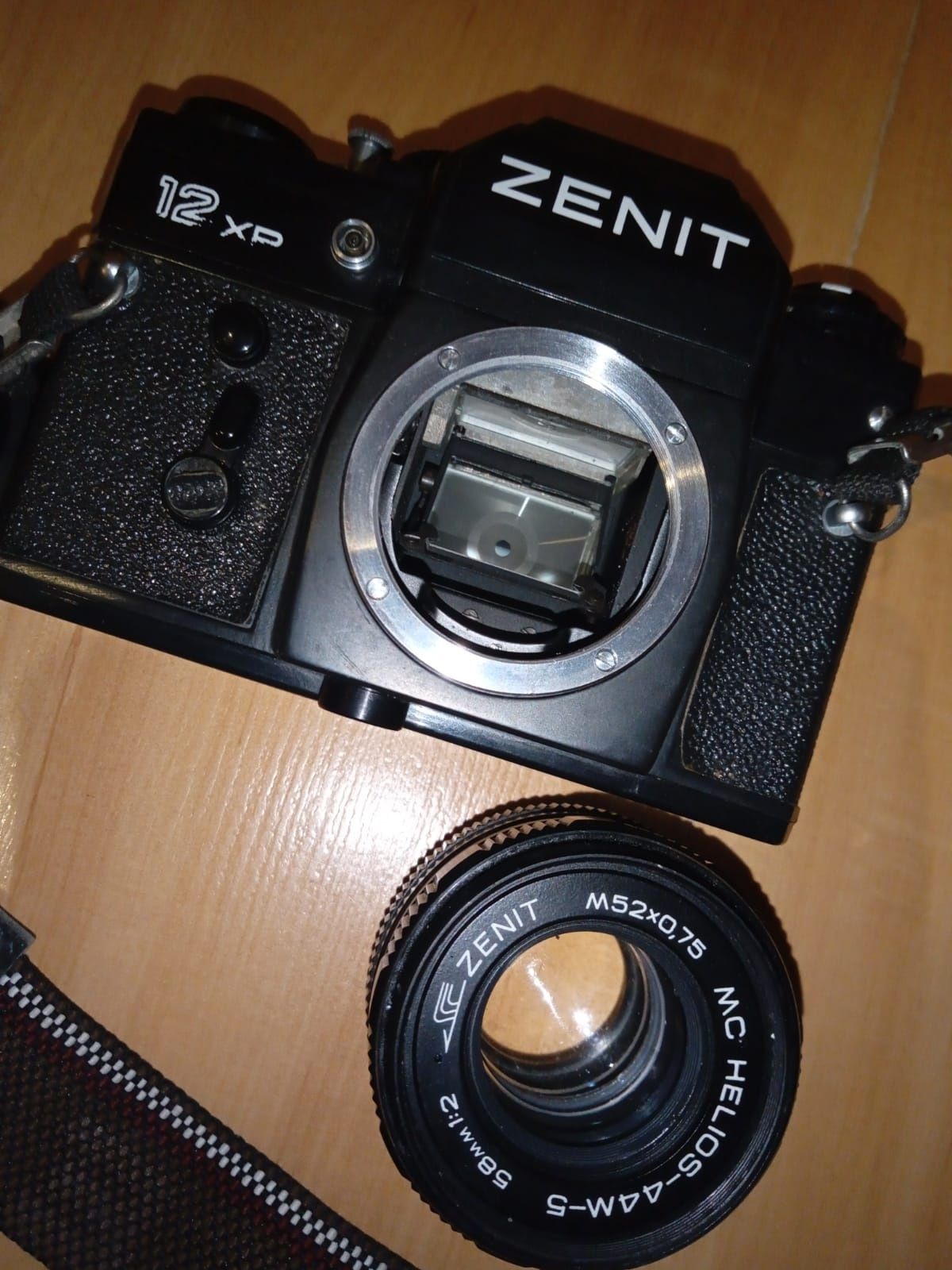 Aparat zenit 12xp