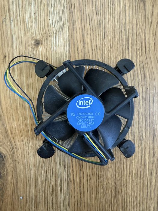 Chłodzenie CPU Intel LGA 1151