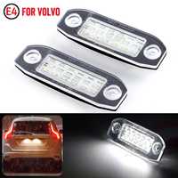 LED подсветка номера для VOLVO Вольво S40 V50 S60 XC60V60 C70 S80 XC90