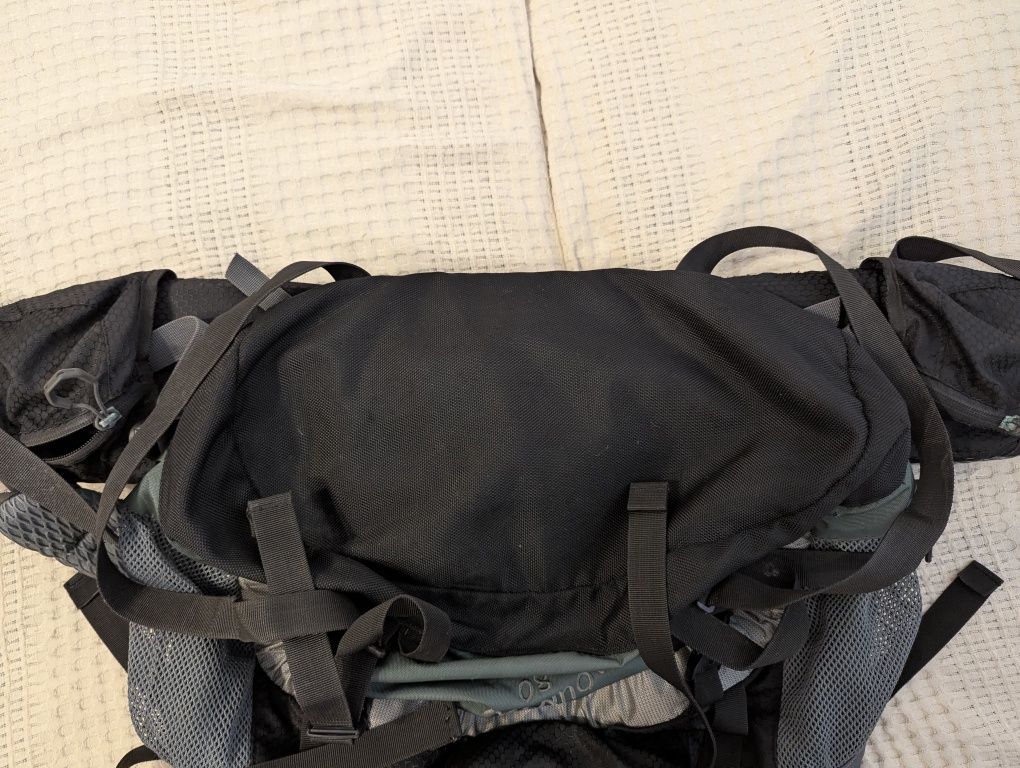 Рюкзак Terra incognita mountain 80