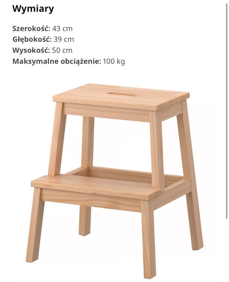 Ikea bekväm taboret ze schodkiem, buk, 50 cm